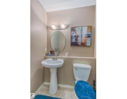 #49 8403 164 Av Nw, Edmonton, AB T5Z3Y2 Photo 42