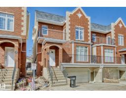 #49 8403 164 Av Nw, Edmonton, AB T5Z3Y2 Photo 50