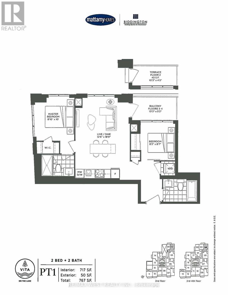 #404 70 ANNIE CRAIG DRIVE - 2