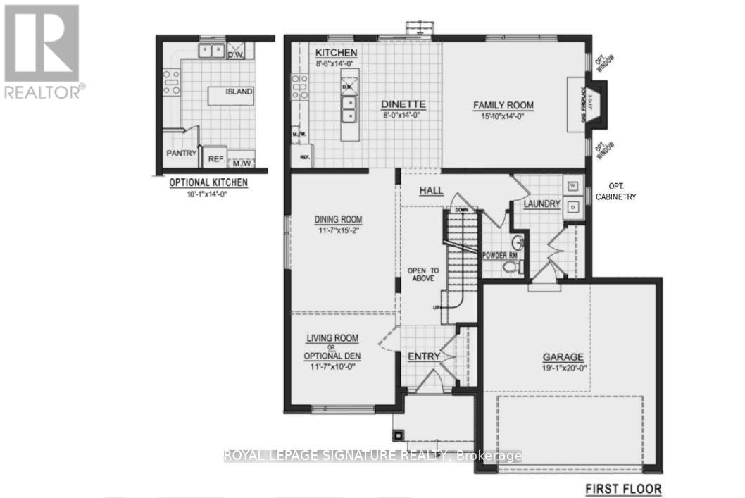 4 Bed, 3 Bath House for Rent in Ottawa – UPPER – 1977 HAWKER PRIVATE, Ottawa – MLS# X13233902 - Image 4