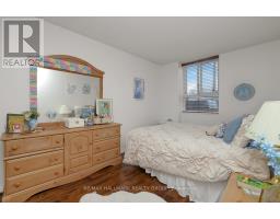 210 - 2000 Jasmine Crescent, Ottawa, ON K1J8K4 Photo 17