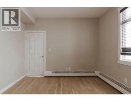 204, 100 Denholm Gate, Fort Mcmurray, AB T9H0B2 Photo 12