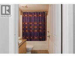 204, 100 Denholm Gate, Fort Mcmurray, AB T9H0B2 Photo 27