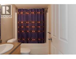 204, 100 Denholm Gate, Fort Mcmurray, AB T9H0B2 Photo 16