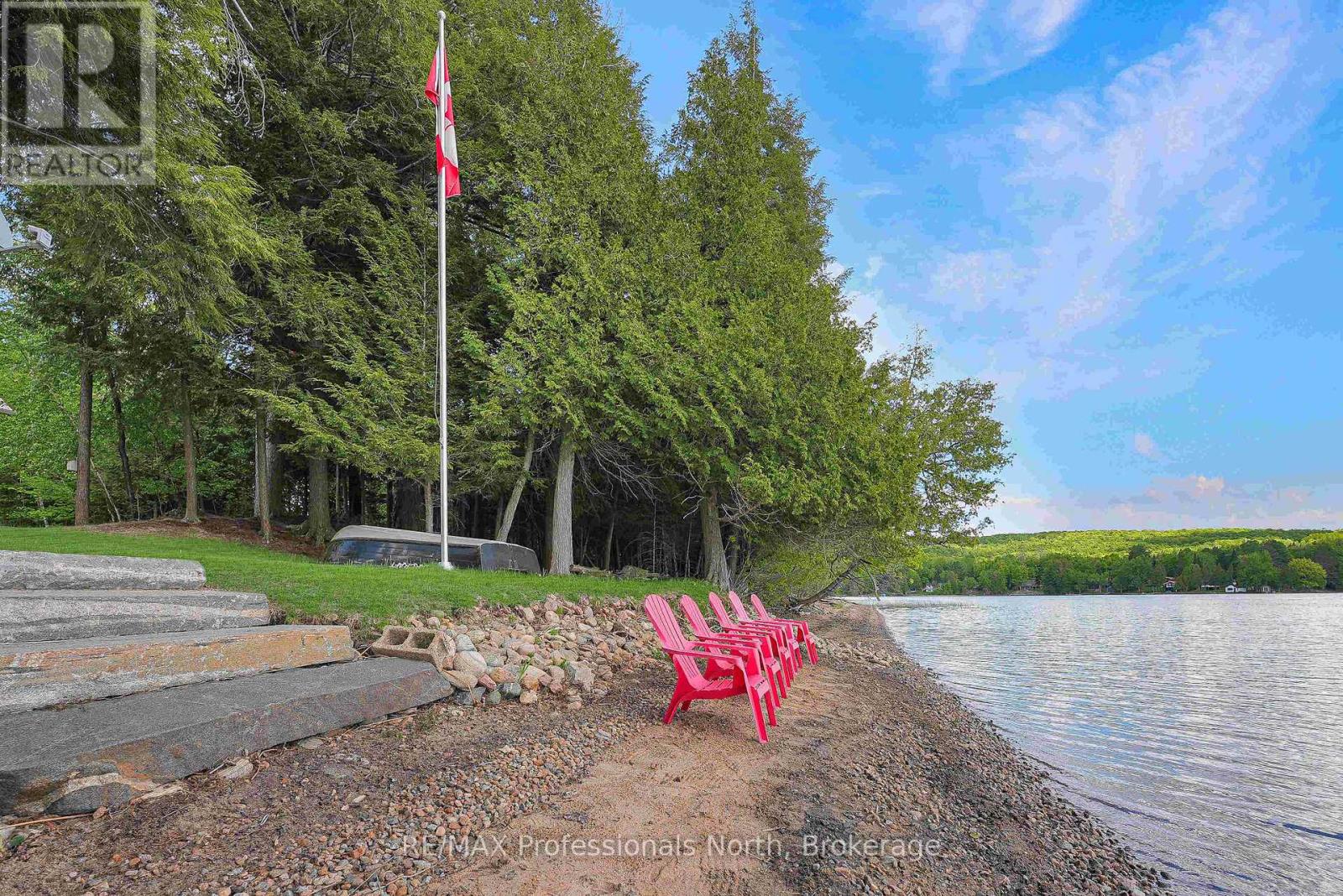 1147 CANOPY LANE - 6