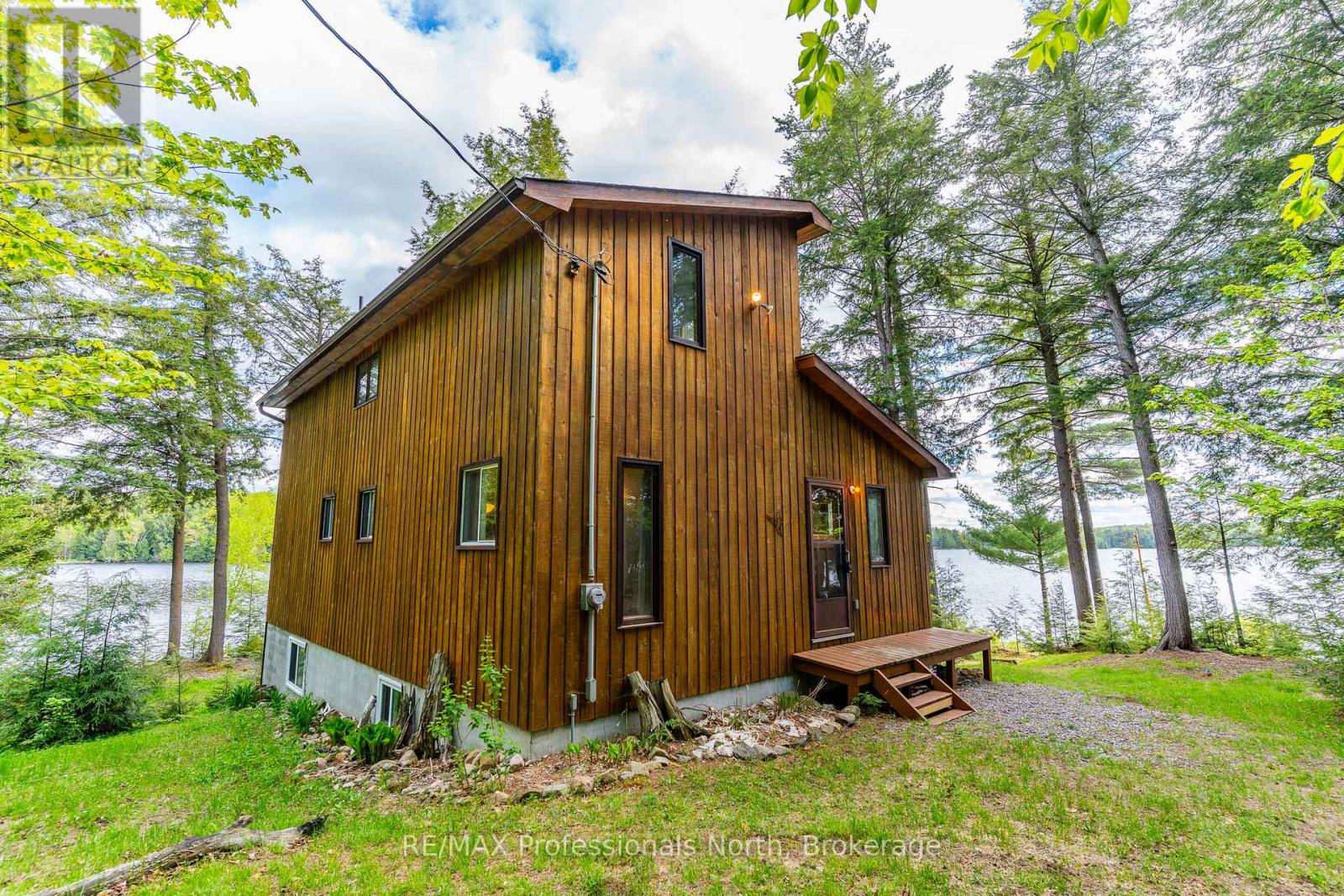 1294 TRINITY ROAD - 7
