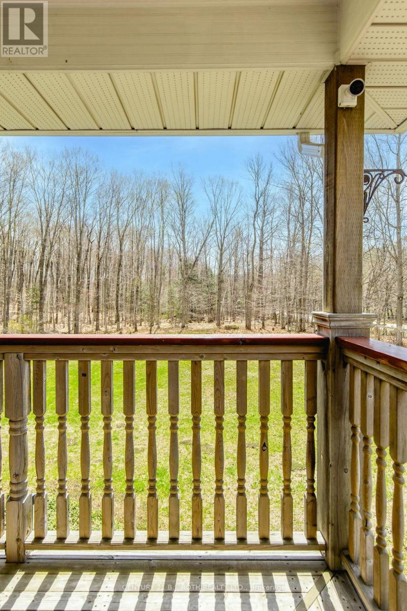 1187 FRENCH ROAD - 8
