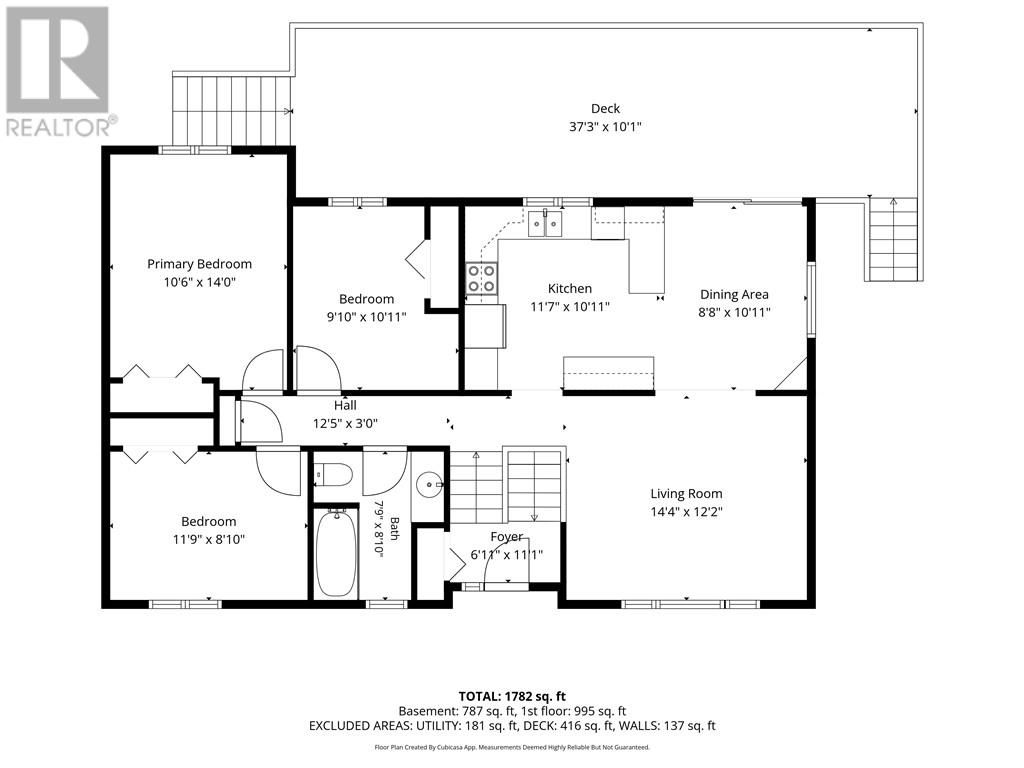 44 North Oakcliff Drive - 59
