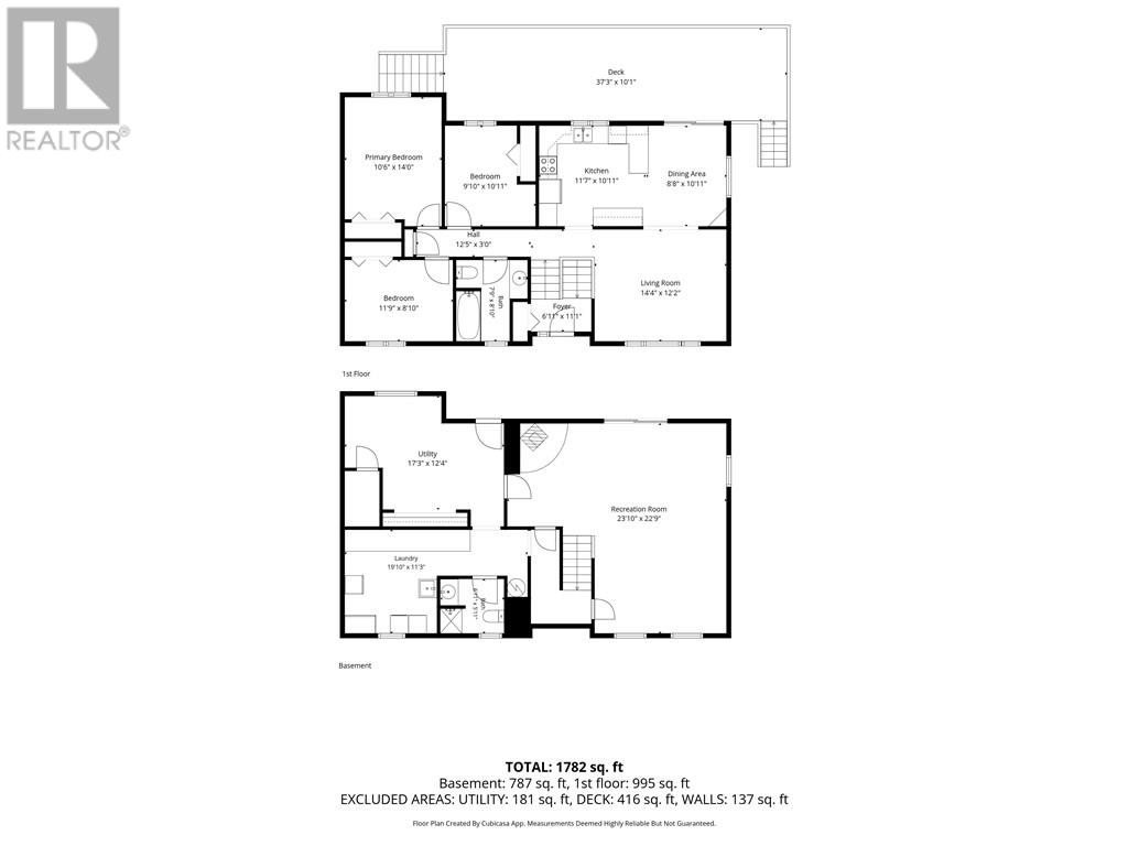 44 North Oakcliff Drive - 61