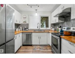 15 Akinsdale Gd, St  Albert, AB T8N3M6 Photo 11