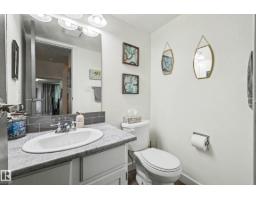 15 Akinsdale Gd, St  Albert, AB T8N3M6 Photo 16