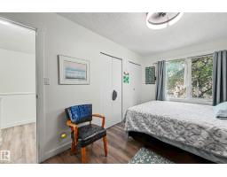 15 Akinsdale Gd, St  Albert, AB T8N3M6 Photo 19