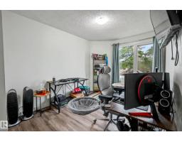15 Akinsdale Gd, St  Albert, AB T8N3M6 Photo 21