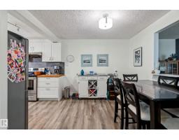 15 Akinsdale Gd, St  Albert, AB T8N3M6 Photo 8