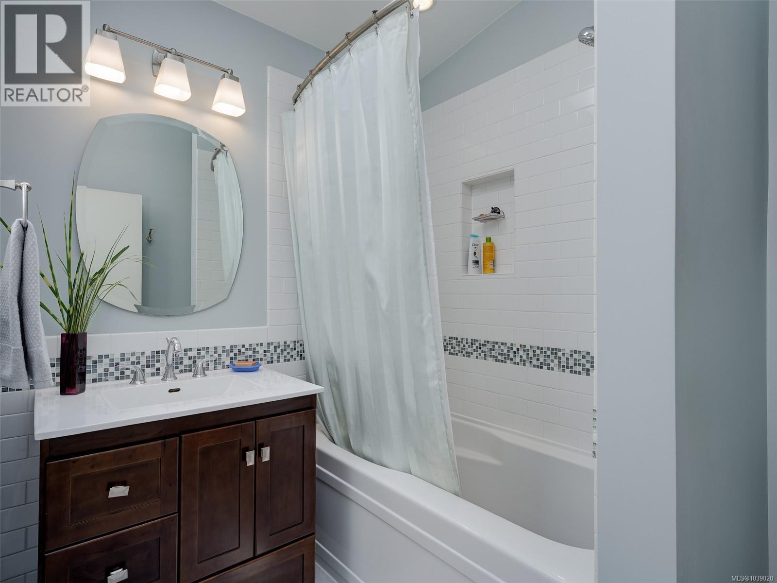  4016 Oberlin Place, Saanich