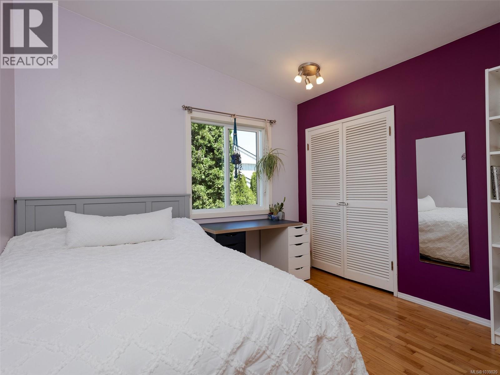  4016 Oberlin Place, Saanich