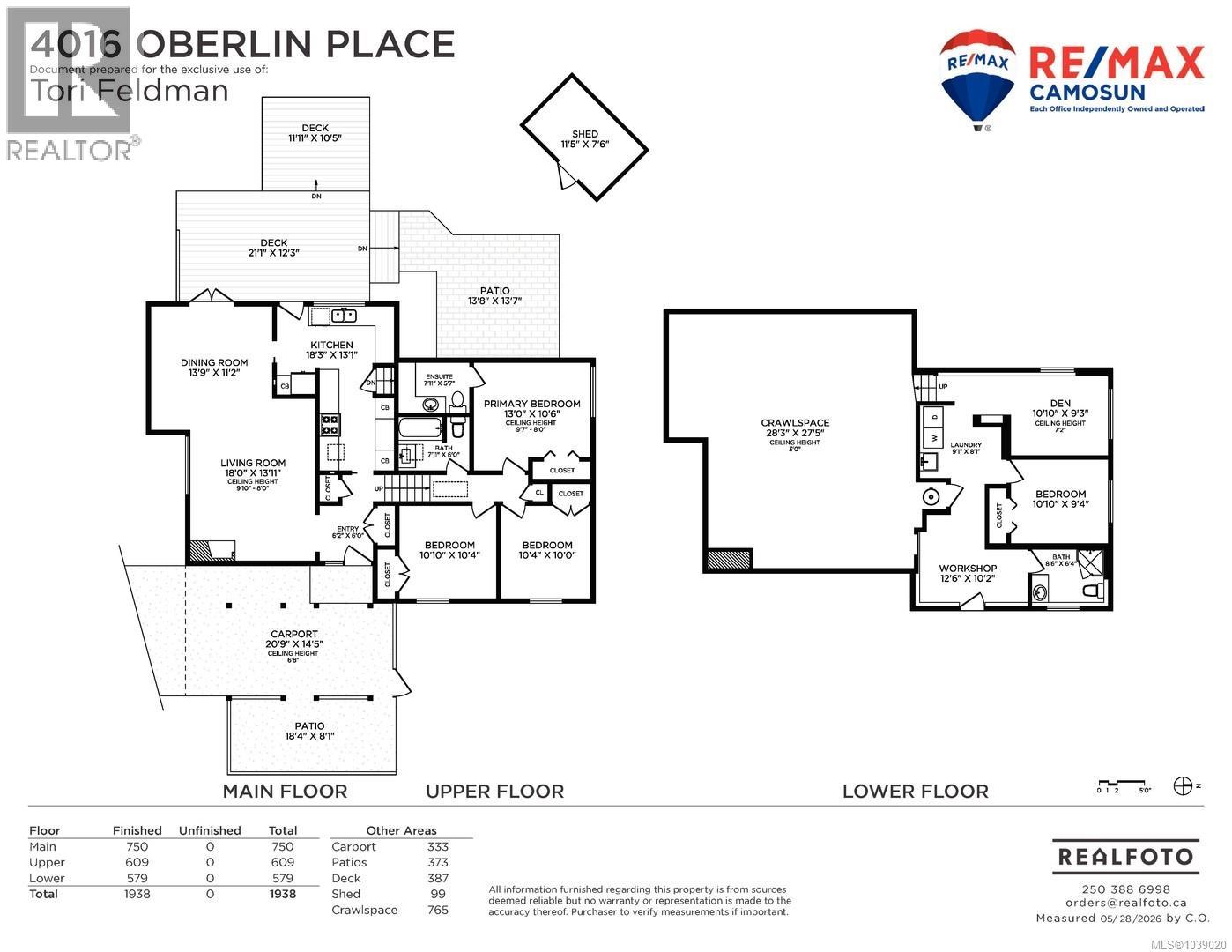 4016 Oberlin Pl - 31
