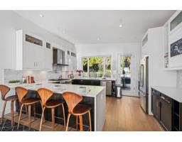14857 Buena Vista Avenue, White Rock, BC V4B1X3 Photo 7