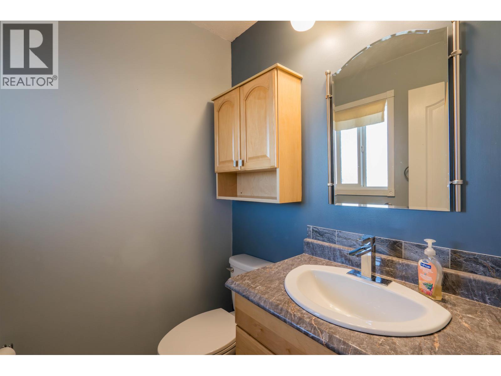 Photo 11 of 31 — 2882 CALHOUN CRESCENT · Prince George, BC