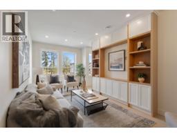Pantry - 2098 Kingbird Dr, Langford, BC V9B0E7 Photo 10