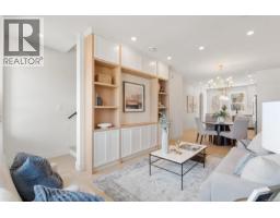 Bathroom - 2098 Kingbird Dr, Langford, BC V9B0E7 Photo 11