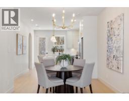 2098 Kingbird Dr, Langford, BC V9B0E7 Photo 14