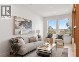 2098 Kingbird Dr, Langford, BC V9B0E7 Photo 15