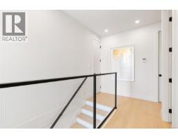 2098 Kingbird Dr, Langford, BC V9B0E7 Photo 22