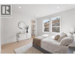 2098 Kingbird Dr, Langford, BC V9B0E7 Photo 25
