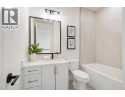 2098 Kingbird Dr, Langford, BC V9B0E7 Photo 28