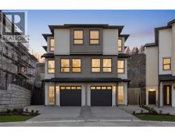 2098 Kingbird Dr, Langford, BC V9B0E7 Photo 46