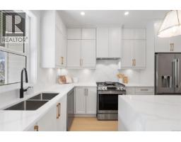Bedroom - 2098 Kingbird Dr, Langford, BC V9B0E7 Photo 6