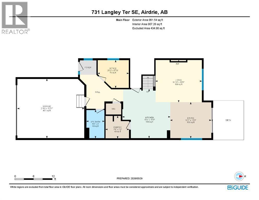 731 Langley Terrace SE - 19