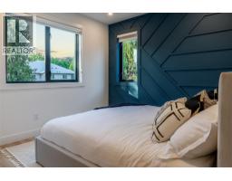 921 Borden Avenue, Kelowna, BC V5P2R6 Photo 16