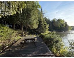 1504 Hemlock Island, East Ferris, ON P1B8G4 Photo 21