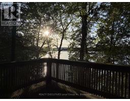 1504 Hemlock Island, East Ferris, ON P1B8G4 Photo 9