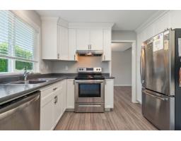 7665 Sapphire Drive, Sardis West Vedder, Chilliwack, BC V2R3A7 Photo 13