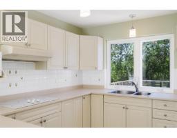 574 Cedar Cres, Cobble Hill, BC V8H0K8 Photo 25