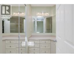 574 Cedar Cres, Cobble Hill, BC V8H0K8 Photo 38