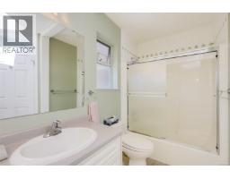 574 Cedar Cres, Cobble Hill, BC V8H0K8 Photo 39
