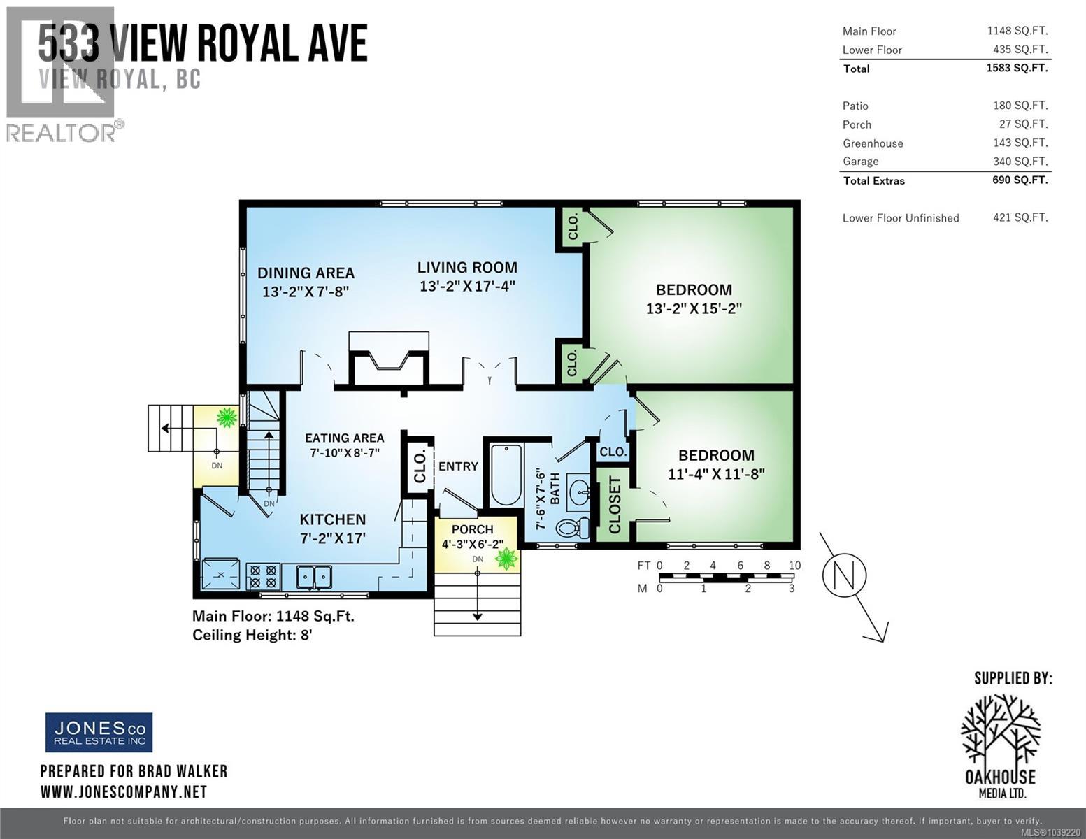 533 View Royal Ave, View Royal