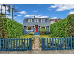 378 E 59th Avenue, Vancouver, BC V5X1X9 Photo 12
