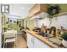 378 E 59th Avenue, Vancouver, BC V5X1X9 Photo 18