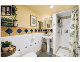 378 E 59th Avenue, Vancouver, BC V5X1X9 Photo 20