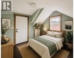 378 E 59th Avenue, Vancouver, BC V5X1X9 Photo 22