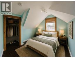378 E 59th Avenue, Vancouver, BC V5X1X9 Photo 27