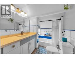378 E 59th Avenue, Vancouver, BC V5X1X9 Photo 7