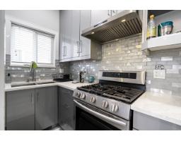 10598 124 Street, Surrey, BC V3V0E2 Photo 10