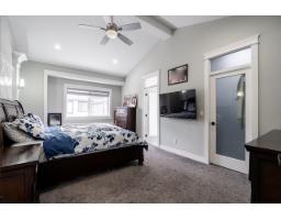 10598 124 Street, Surrey, BC V3V0E2 Photo 16