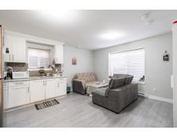 10598 124 Street, Surrey, BC V3V0E2 Photo 32